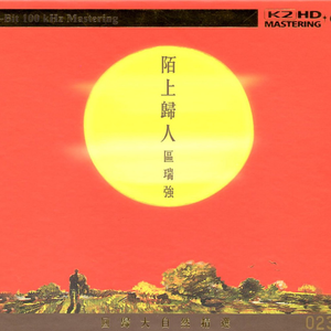 性变态sm虐辱暴力视频免费
