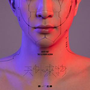 性变态sm虐辱暴力视频免费
