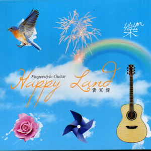 性变态sm虐辱暴力视频免费
