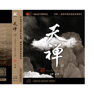 性变态sm虐辱暴力视频免费
