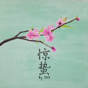 性变态sm虐辱暴力视频免费
